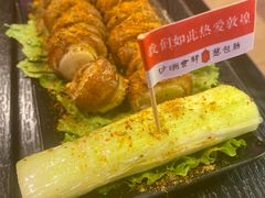 -沙州食驿·非遗小吃夜市