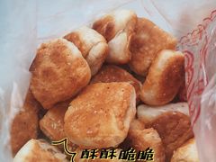 -徐文林香酥饼(桃园店)