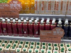 -果蔬好生活超市(乐堤港店)