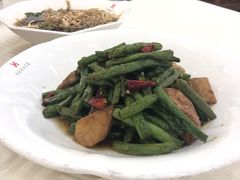 芋头烧豆角-怡园饭店-餐厅(四望亭店)