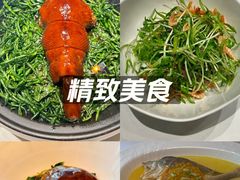 -淮香国色·淮扬菜(正大中心店)
