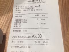 -Wagas沃歌斯(虹桥机场T1店)