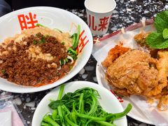 -胖妹面庄(香饵胡同店)