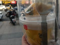 -加减茶饮(高沙店)