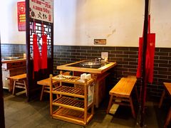 大堂-董家湾重庆老火锅(嘉华店)