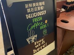 -SPR COFFEE(兴正元店)