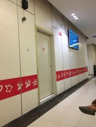 -西安市儿童医院门诊