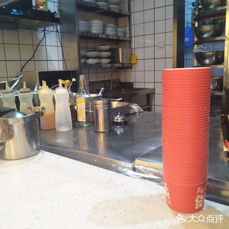 吃羊就吃羊瑞堂