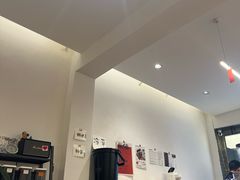 -FUN COFFEE