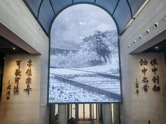 -铁道游击队纪念馆