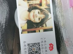 -雅克雅思(宜悦城店)