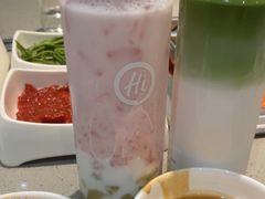 -海底捞火锅(步步高新天地店)