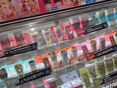 -Blueglass酸奶(华贸购物中心店)