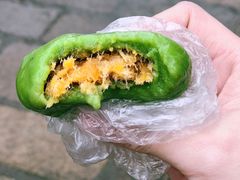 -沈记青团