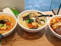 -蒙自源米线大王(南山大新商业街店)
