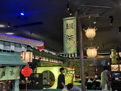 -绿茶餐厅(南昌王府井店)