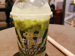 -喜茶(深圳海岸城店)