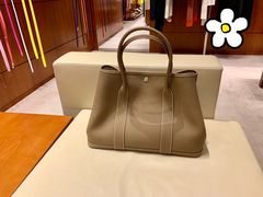 -爱马仕 HERMES(德基广场店)