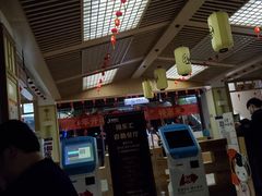 -极乐汇汗蒸会馆(杭州店)