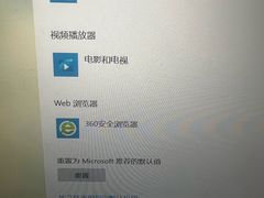 -北京大学赛克勒考古与艺术博物馆