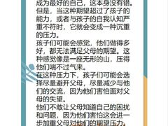 -上海嘉宁·心理咨询中心
