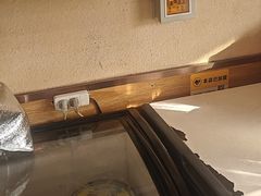 -合易泓烤肉•首创生椰大油边(宁山路店)
