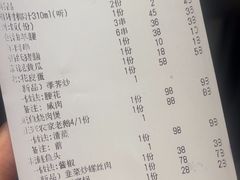 -517烧烤·龙虾·海鲜大排档(万象都荟店)