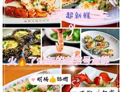 -白沙门生态公园