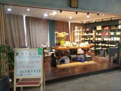 -蚂蚁造型沙龙