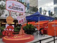 -竺桥兄弟烤鸭(总店)