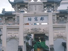 -绩溪龙川景区