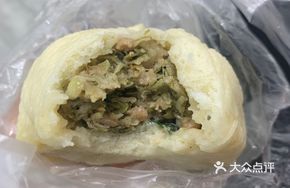 Locust Flower Pork Bun