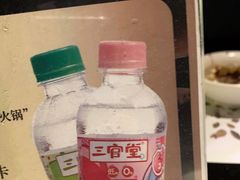-盡膳口福·百年汤方火锅(科华北路店)