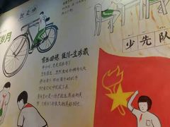 -憨铁匠老火锅(龙岗万科里店)