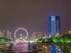 -天津之眼摩天轮
