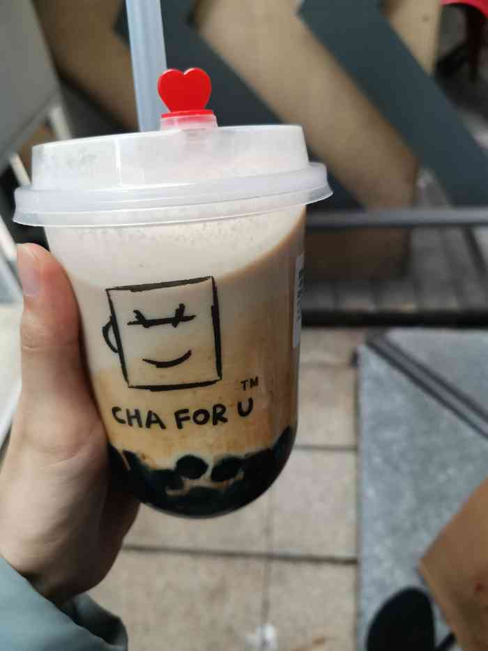 chaforu星卡里(长江二路店)-"王俊凯家的奶茶店,来重庆第一年,终于来