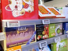 -Olé精品超市(沈阳万象城店)