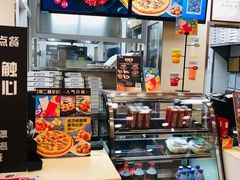 -达美乐比萨(国瑞北路店)