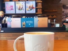 -星巴克(绵阳涪城凯德店)