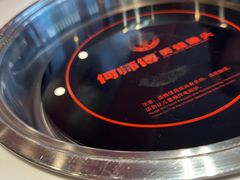-何师傅美蛙鱼头(汉街店)
