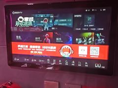 -唱吧麦颂KTV(黄骅华贸商业广场店)