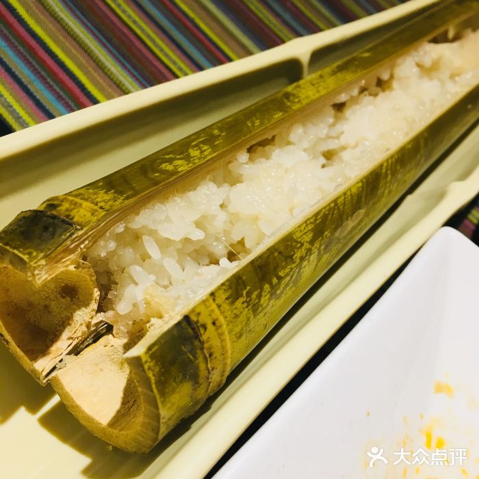 呐咪傣园·云南菜(石厦店)傣家竹筒饭图片