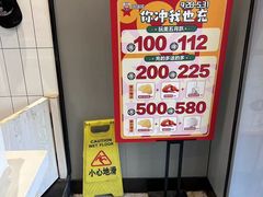 -咭味哆·炸鸡汉堡(昌安店)