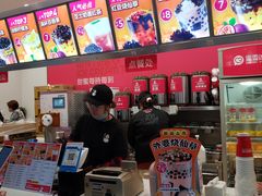 -蜜雪冰城(（时代都汇店）)
