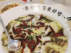 -江渔儿酸菜鱼(曜一城店)