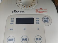 -沃尔玛(摩尔广场店)