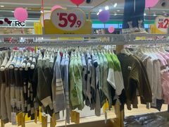 -百联临沂购物中心(临沂路店)