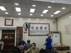 大堂-老刘家泡馍·陕西老字号(钟楼广济街店)