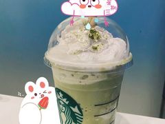 -星巴克臻选(深圳卓悦中心店)