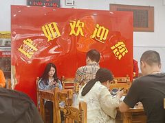 -肆姐面粉馆(坡子街店)